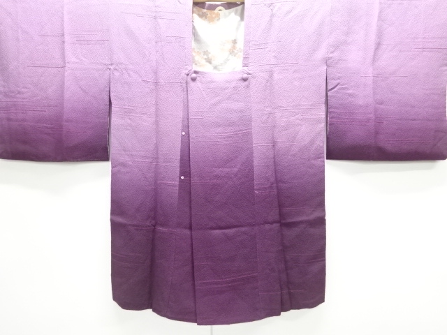 JAPANESE MICHIYUKI COAT 